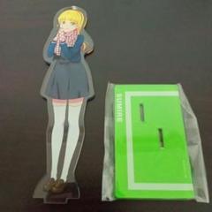 ラブライブ スーパースター アクリルスタンド しまむら 平安名すみれ