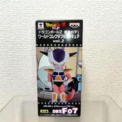 【未開封】ドラゴンボールZ 復活のF ワーコレ　Vol.3 コンプ 未開封】ドラゴンボール ワーコレ vol.3 全8種 フルコンプ