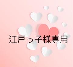 MsTシャツグリーン100 110 二点セット