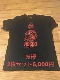 ケルト　ルード　ガヴィル　チバユウスケ　中村達也