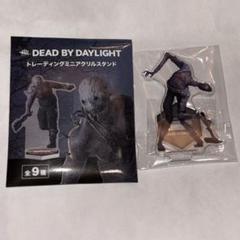 Dead by Daylightラストワン BIGクリアスタンド3体セット ひこくじ デッドバイデイライト ラスト賞 BIGクリアスタンド 3体