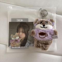 ILLIT Plush Keyring モカ キーリング ぬいぐるみ - メルカリ