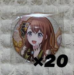 花里みのり バースデー 缶バッジ 20個 Anniversary/Birthday_花里 みのり – Colorful Palette Store