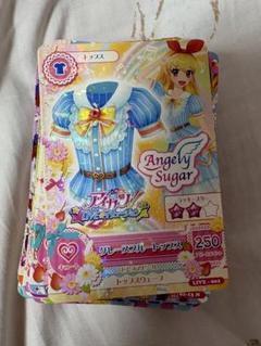 アイカツカード レアカード まとめ売り全69枚 アイカツ アイカツカード カード あかり プレミアム まとめ売り