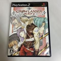 【中古】PS2ソフト グローランサー5