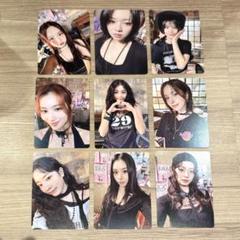 TWICE THIS IS FOR ENEMY 会場限定トレカ コンプセット ②