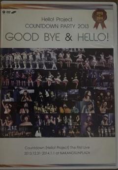 Amazon.com: Hello! Project - Hello!Project Countdown Party