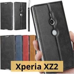 SONY Xperia XZ2 ケース 手帳型 スタンド 黒　掛け縄　小牛紋