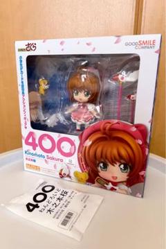 2025年最新】カード キャプター さくら ねんどろいどの人気