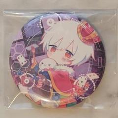 まふまふ 刹那色シンドローム 缶バッジ ひきライ 2021の通販 by