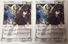 2025年最新】ガンダムウォー aceの人気アイテム - メルカリ