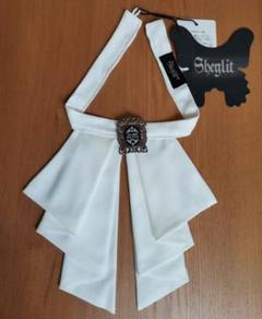 【新品】Sheglit シェグリット タックジャボ(Ulysses) ホワイト Sheglit】