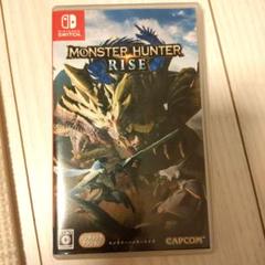 モンスターハンターライズ　Switch