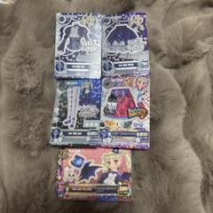 ゴスマジックコーデ ノイジーピアニストスカート 旧アイカツカード ノイジーピアニストコーデ コンプリート 3枚