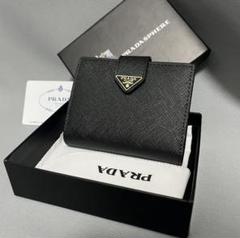 プラダ 2つ折り財布 サフィアーノレザー ブルー ロゴ金具 ミニウォレット 2025年最新】PRADA 二つ折り財布の人気アイテム - メルカリ