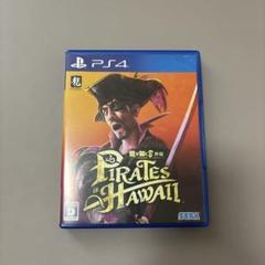 PS4 龍が如く8外伝 Pirates in Hawaii