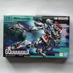 GQuuuuuuX ジークアクス　／　機動戦士ガンダムジークアクスHG