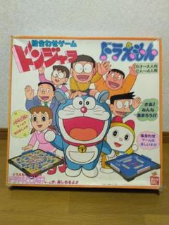 どこでもドラヤキドラえもん  レトロゲーム 希少 どこでもドラヤキ ドラえもん レトロゲーム 希少