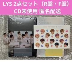 2025年最新】bts ジミン トレカ love yourselfの人気アイテム
