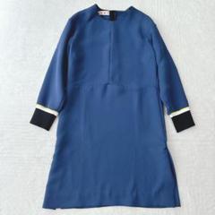 【美品】マルニ　MARNI ワンピース　クルーネック　Aライン　青　ブルー