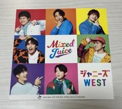 2025年最新】ミックスジュース ジャニーズwestの人気アイテム