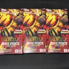 ONE PIECE CARD THE BEST 3BOX テープ付き ONE PIECE CARD THE BEST vol.2 3BOX - メルカリ