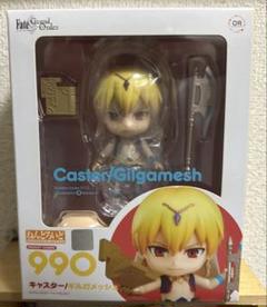 [未開封]Fate/Grand Order ねんどろいど ギルガメッシュ 990 未開封]Fate/Grand Order ねんどろいど ギルガメッシュ 990