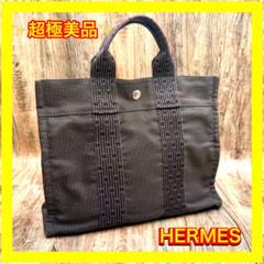 ⛄超極美品⛄エルメス エールラインPMハンドバッグ トートバッグ男女兼用#395