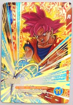 2025年最新】ドラゴンボールヒーローズ 孫悟空ゴッドの人気