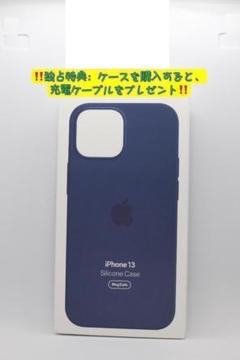 2025年最新】iphone13 ケース 純正 ブルーの人気アイテム - メルカリ