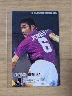 トレーディングカード　Ｊリーグチップス　上村健一　サンフレッチェ広島のサムネイル