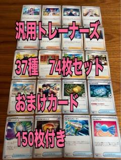値下げ❗️ Serena  ビンテージギター　気軽な気持ちでいかがですか？ 値下げ❗️ Serena ビンテージギター 気軽な気持ちでいかがで
