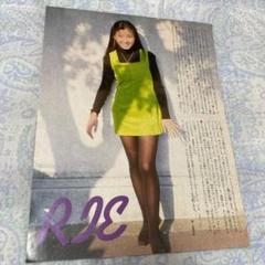 2025年最新】 宮沢りえ 切り抜きの人気アイテム - メルカリ