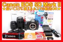 ❤️憧れフルサイズ❤️Wi-Fi❤️Canon EOS 5D Mark II❤️