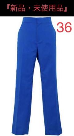 IORE イオレ MOI PANTS モアパンツ 36 - メルカリ