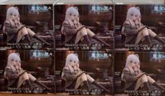 2025年最新】魔女の旅々 フィギュアの人気アイテム - メルカリ