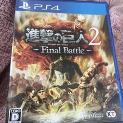 進撃の巨人2-Final Battle-