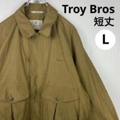 Troy Bros 短丈 ジャンパー・ブルゾン L 1-hc