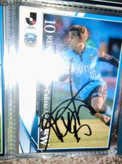 川崎フロンターレ ユニフォーム 2012 田坂祐介 サイン入り