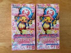ワンピースカード　メモリアルコレクション　新品未開封シール付　2BOX