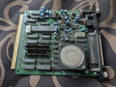 2025年最新】PC-9801 VXの人気アイテム - メルカリ