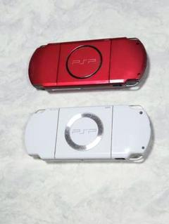 【即購入可】PSP本体 赤 白 セット　ジャンク品