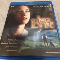 ジェイン・エア('96英) blu-ray