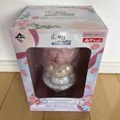 一番くじ Re:ゼロから始める異世界生活 ラストワン賞 - メルカリ