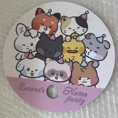 ゼベワン zb1 ゴヌク yzy 中華 うちわ セット ゼベワン zb1 ゴヌク yzy 中華 うちわ セット - メルカリ
