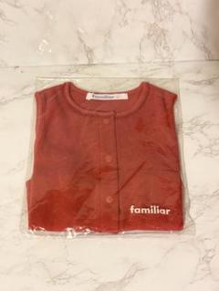 【新品】familiar 赤色 ベビーベスト