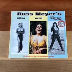 【Russ Meyer ラス・メイヤー】サウンドトラック レコード、パンフレット Russ Meyer - O.S.T. / russ meyer's original motion picture