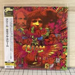 クリーム / カラフル・クリーム【旧規格・初版CD・シール帯・名盤】 クリーム / カラフル・クリーム【旧規格・初版CD・シール帯・名盤】