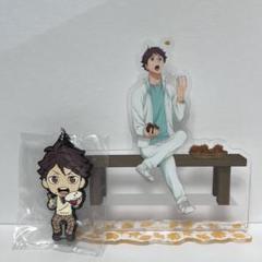 ハイキュー 秋の大収穫祭 アクリルスタンド 及川徹 - メルカリ