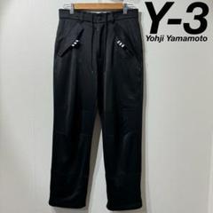 希少 Y-3 ヨウジヤマモト 上質 ジャージー素材 パンツ ブラック XS 希少 Y-3 ヨウジヤマモト 上質 ジャージー素材 パンツ ブラック XS